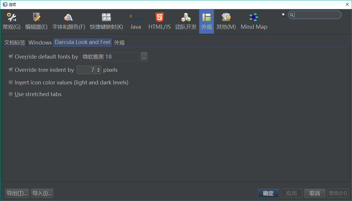 icefaces plugin for netbeans 8.2 icefaces plugin for netbeans 8.2