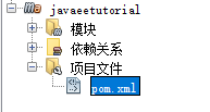 打开pom.xml